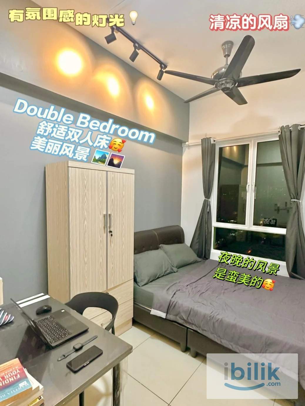 Middle Room at Bayan Lepas, Penang - Image 1