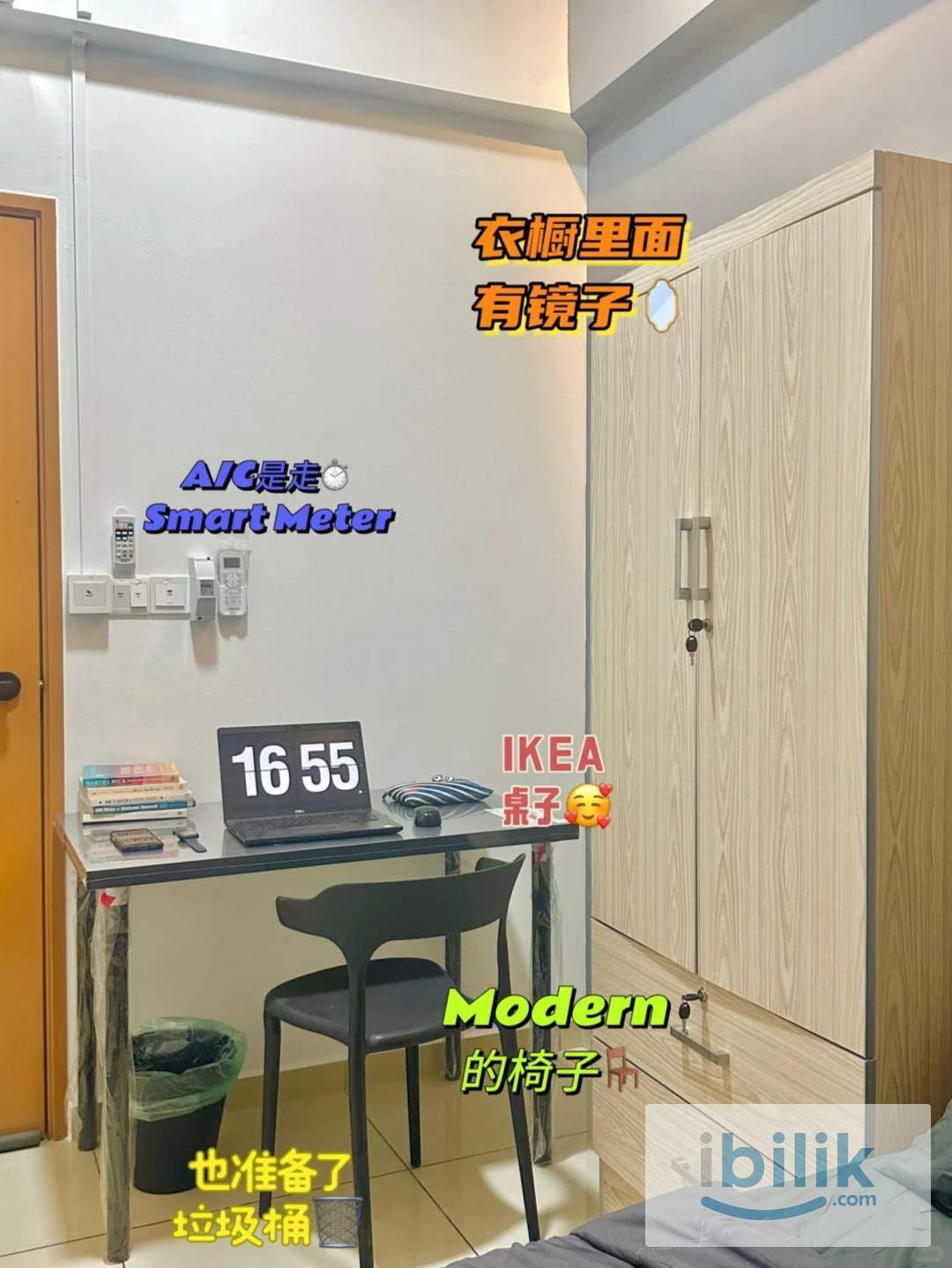Middle Room at Bayan Lepas, Penang - Image 2