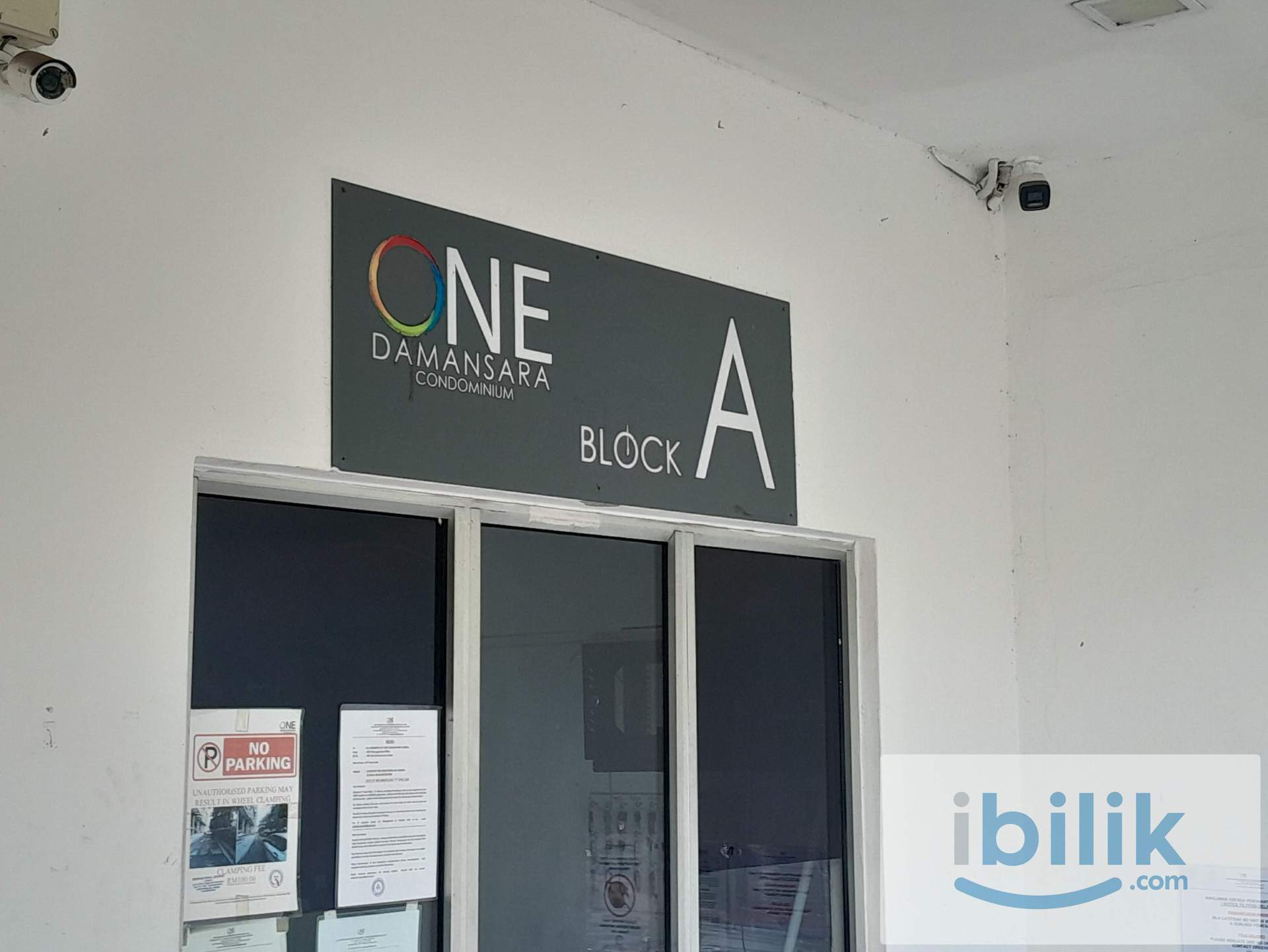 [One Damansara] Master Room Rent Near MRT, Sri Damansara, Sungai Buloh - Image 2