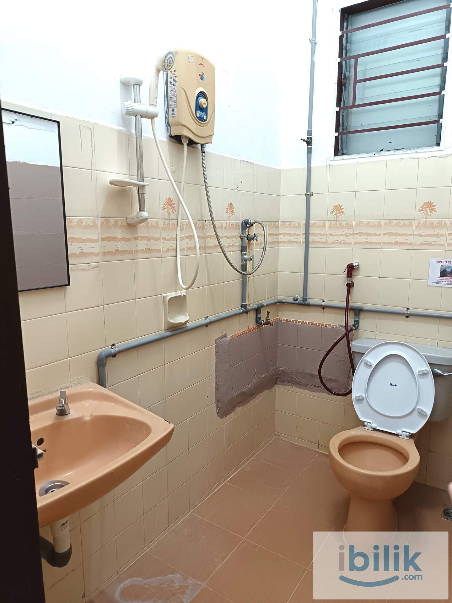 Single Room or Sharing Room（Bilik Non Sharing atau Bilik Sharing） - Image 7