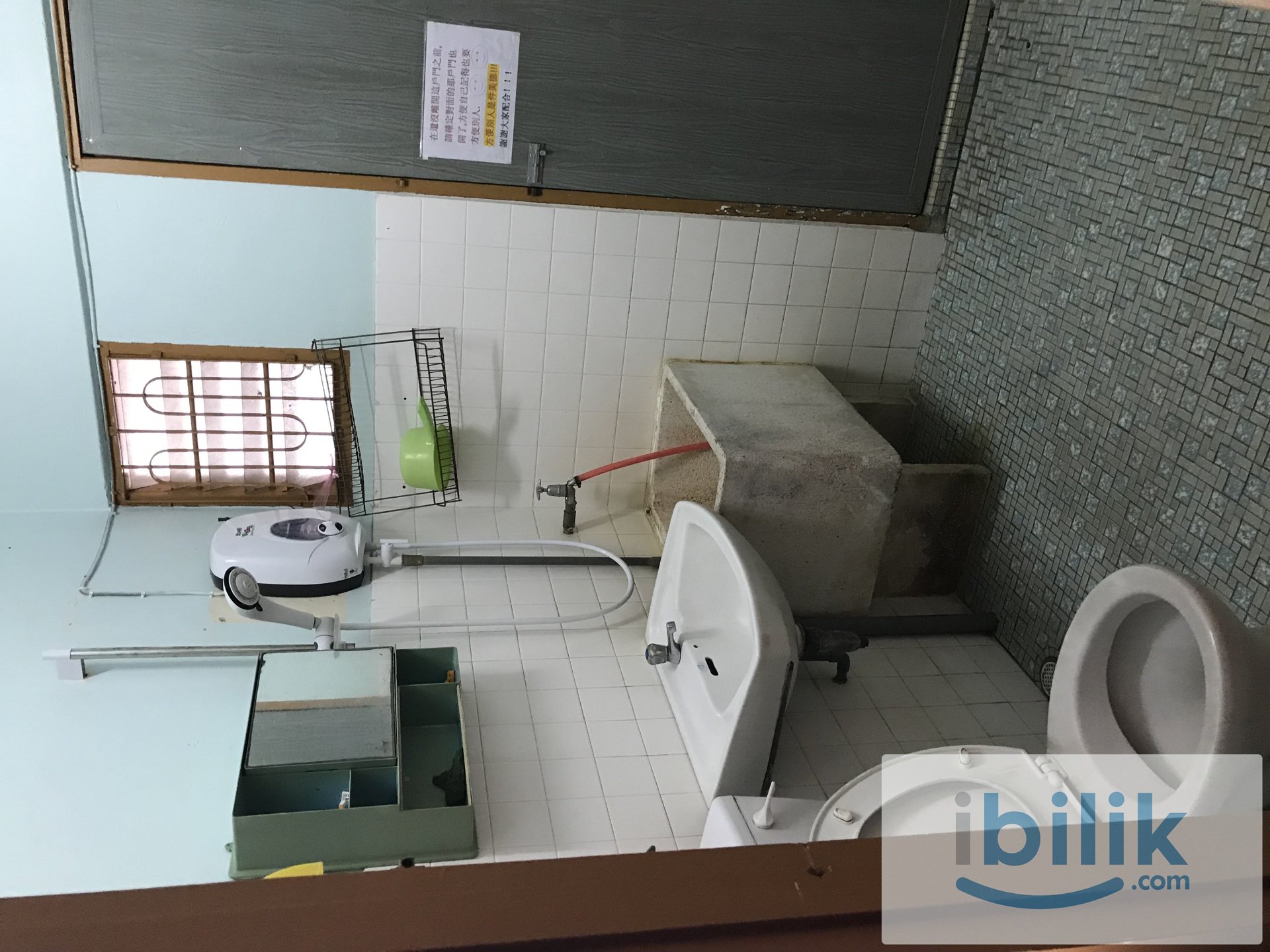 Air cond room at Jalan Haji Junid - Image 4