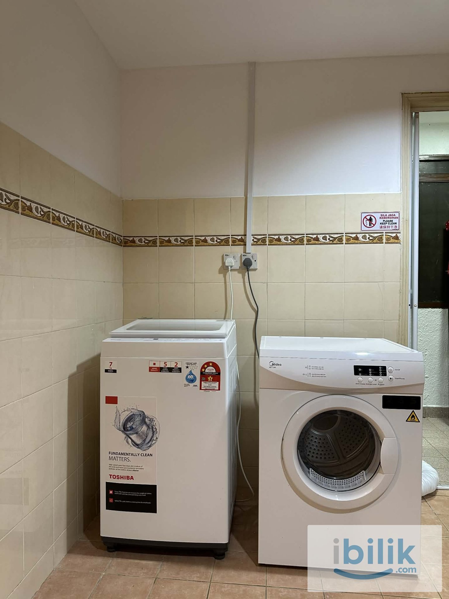 Walk to MRT Surian near One U Brand New Room  - Image 3