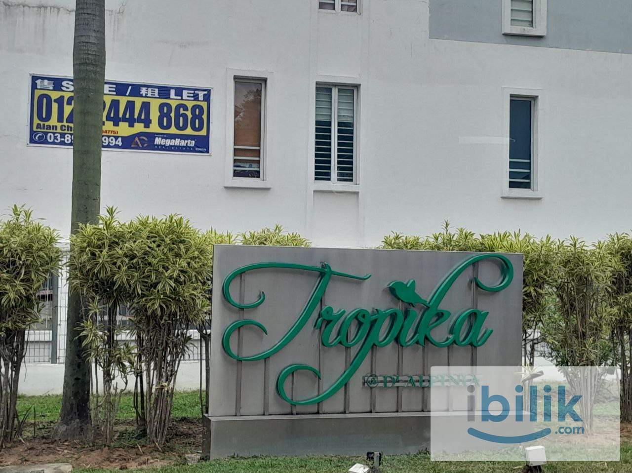 [D'Alpinia Puchong] Single Room with Bathroom Rent Near Putrajaya, IOI City Mall, Hospital Serdang - Image 5
