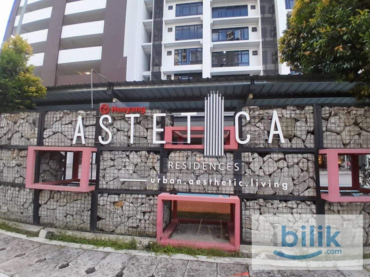 [Astetica] Mixed Gender Unit Middle Room with Balcony Near The Mines, UPM, Sungai Besi - Image 1