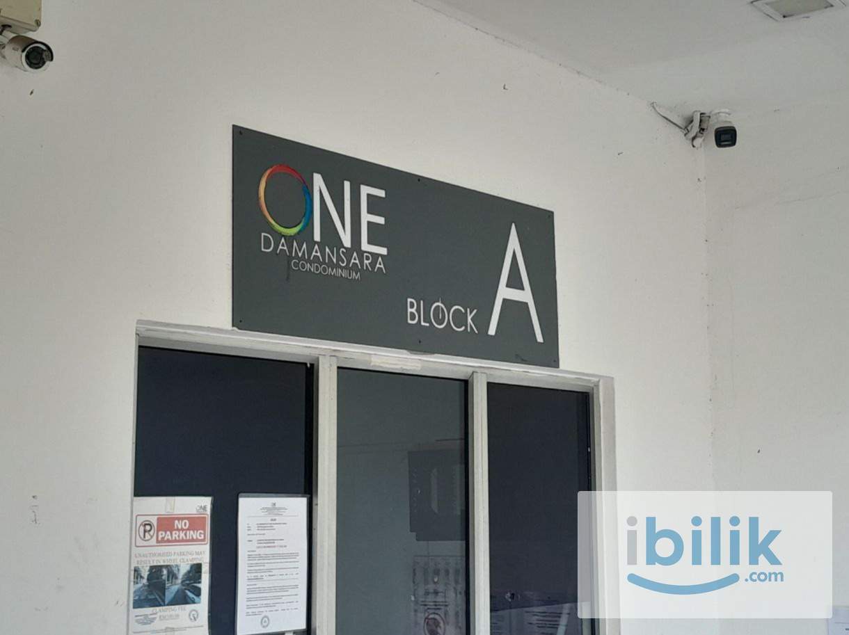[One Damansara] Single Room Rent Near MRT, PJ06 Bus Stop to Bandar Utama, Doorstep Econsave & Shoplot - Image 5