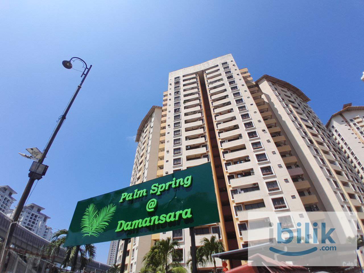 [Palm Spring] Female Unit Medium Room Rent Near Sunway Medical Centre, IOI Damansara, MRT - Image 3