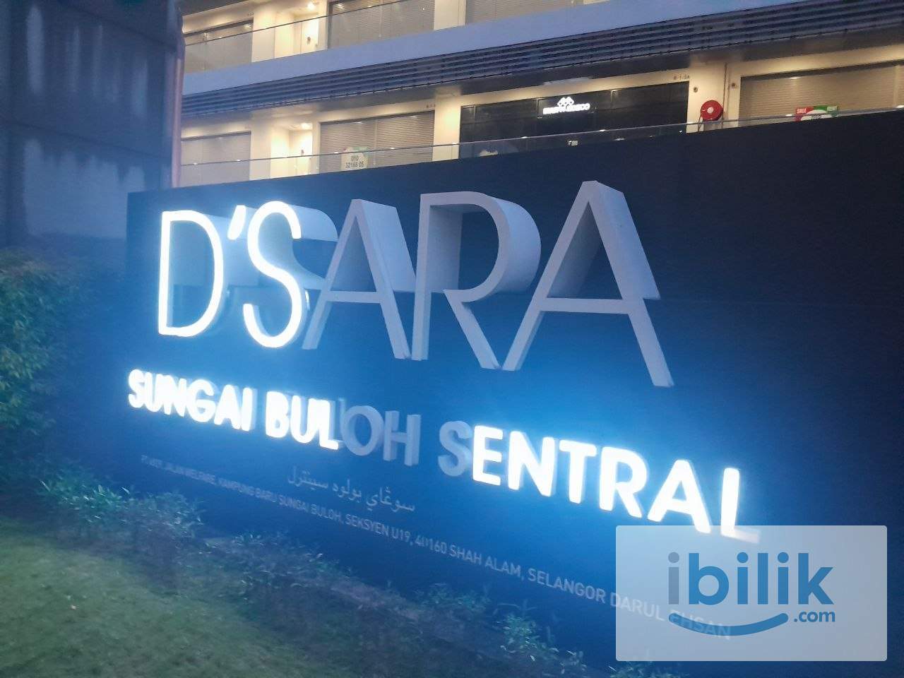 [D'sara Sentral] Female Unit Single Room with Aircond Rent Near MRT, Sungai Buloh, Kota Damansara - Image 3