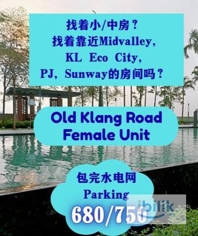 Single Room Rental Incld Utility (Chinese Female Unit)  - Image 1