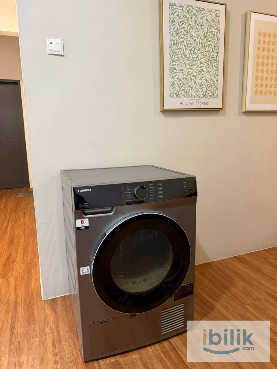 UCSI Residence 阳台房 - Image 3