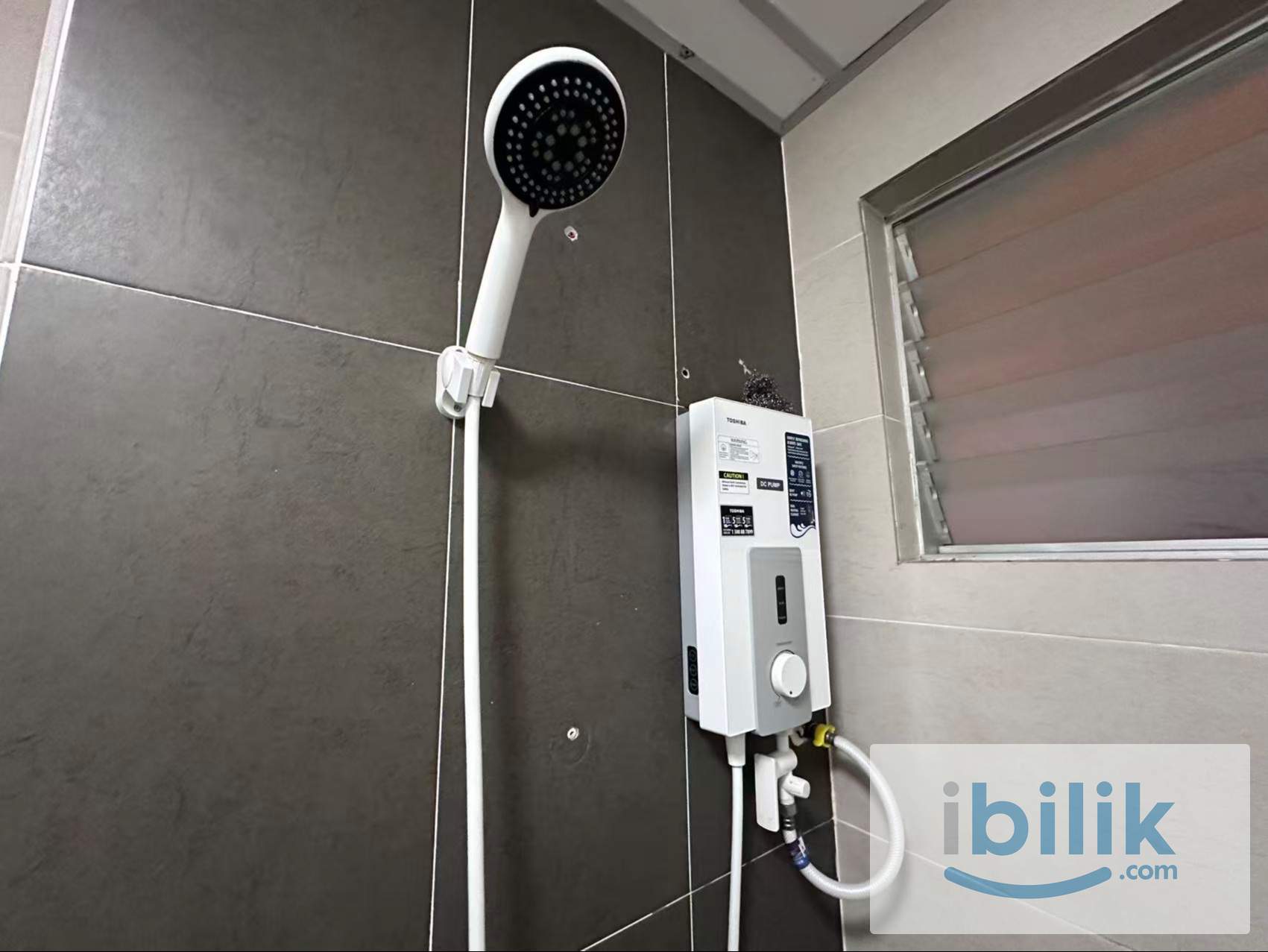Awam Besar Bukit Jalil Lrt Medium Room For Rent Kiara Residensi 1 - Image 5