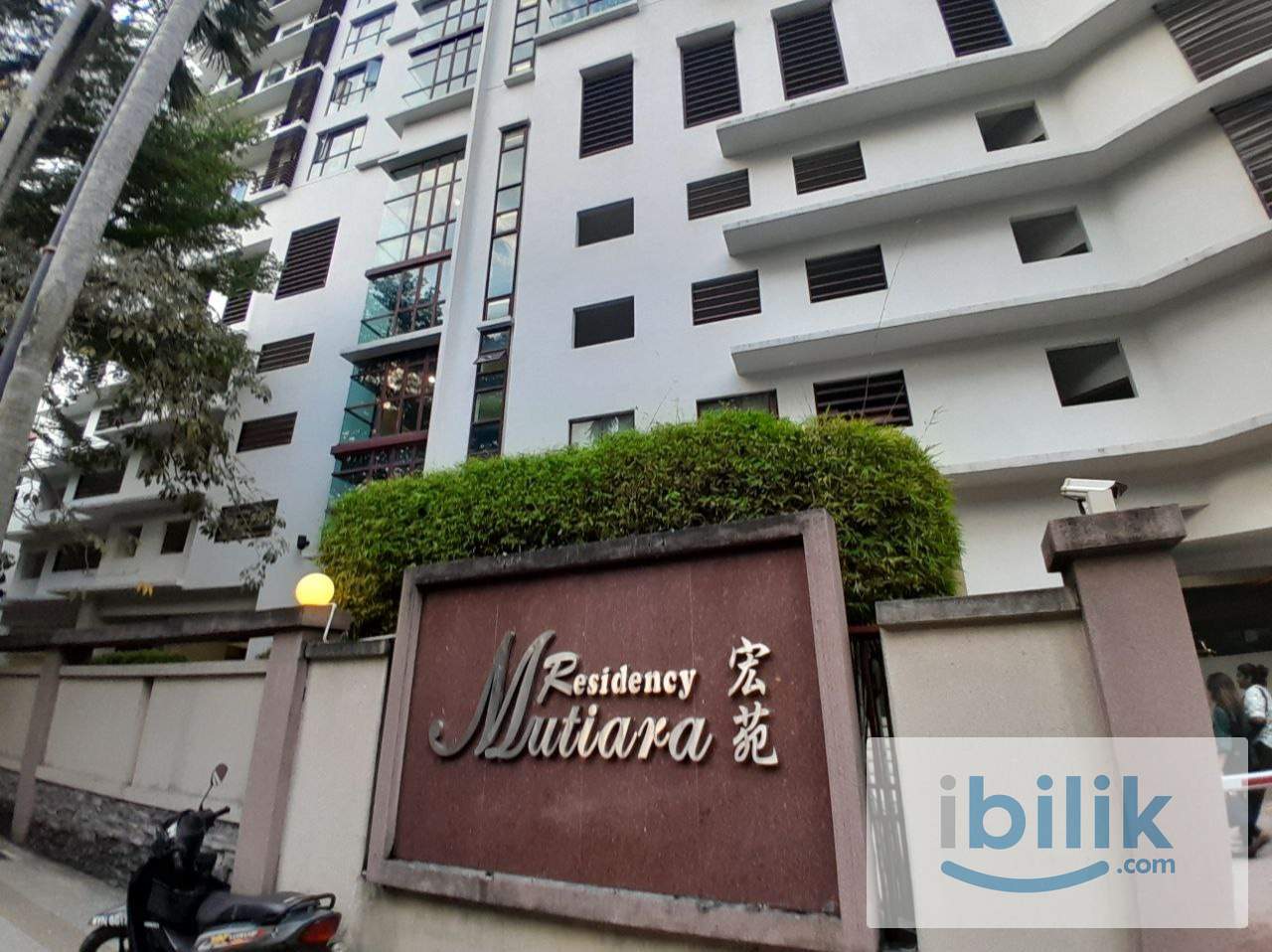 [Mutiara Residency] Master Room Private Bathroom Near KL Sentral - Image 5