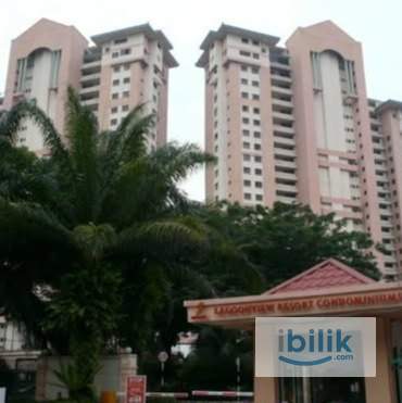 [Lagoon View] Single Room Rent Walking Distance to Sunway Geo, University - Image 7