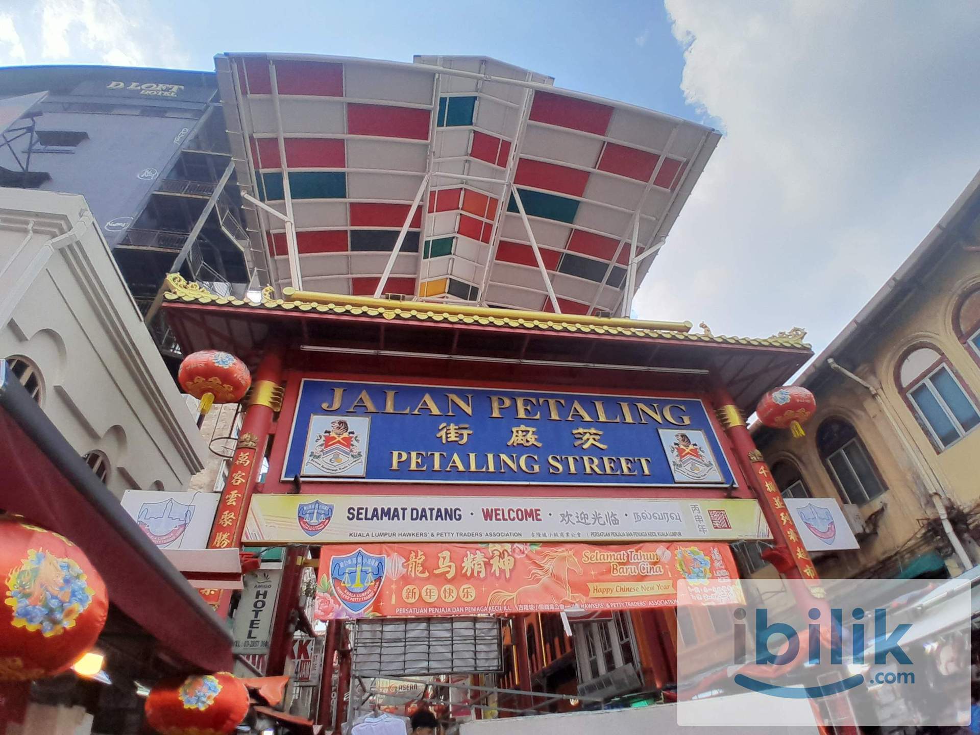 [D'Loft Hotel] Single Room with Aircond Rent Near Pasar Seni MRT & LRT - Image 6