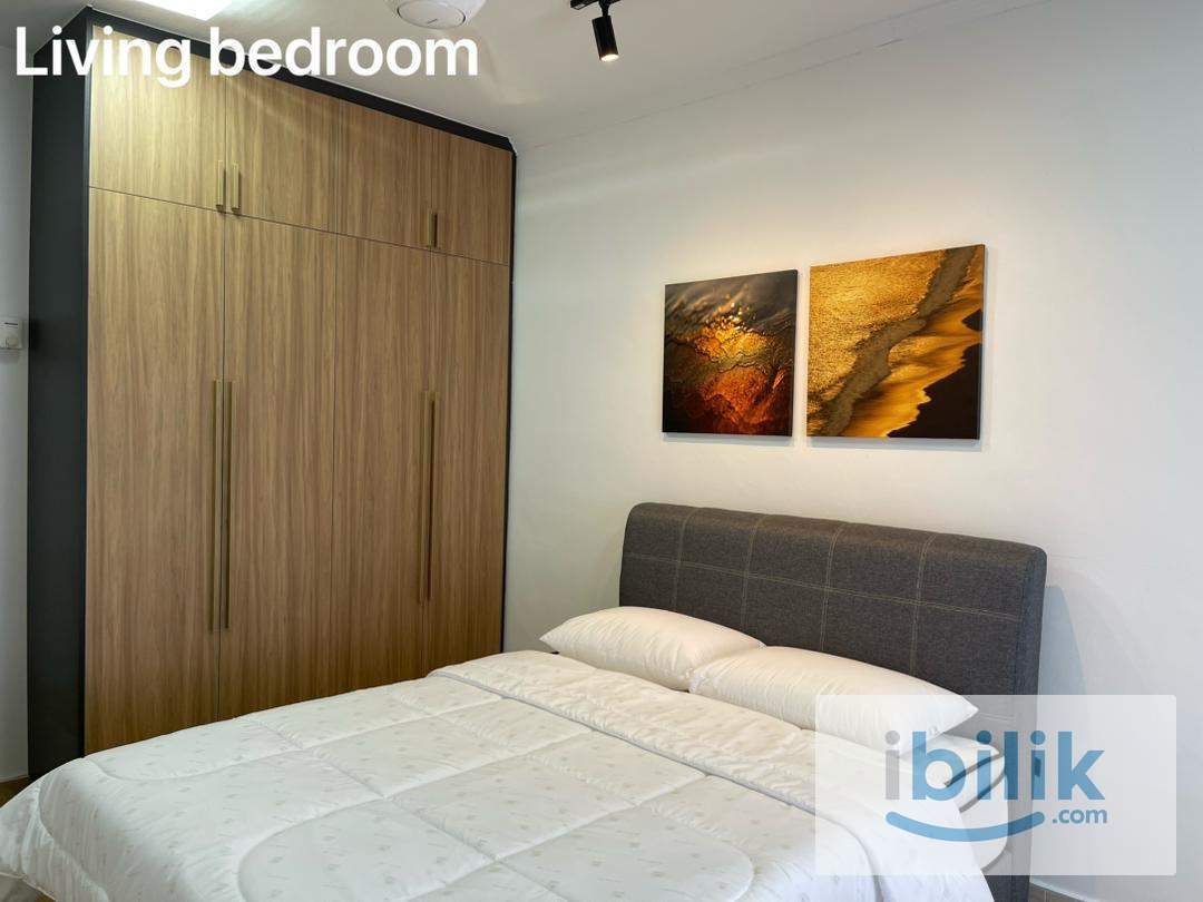 Danau Impian @ Taman Desa Living Room For Rent - Image 1