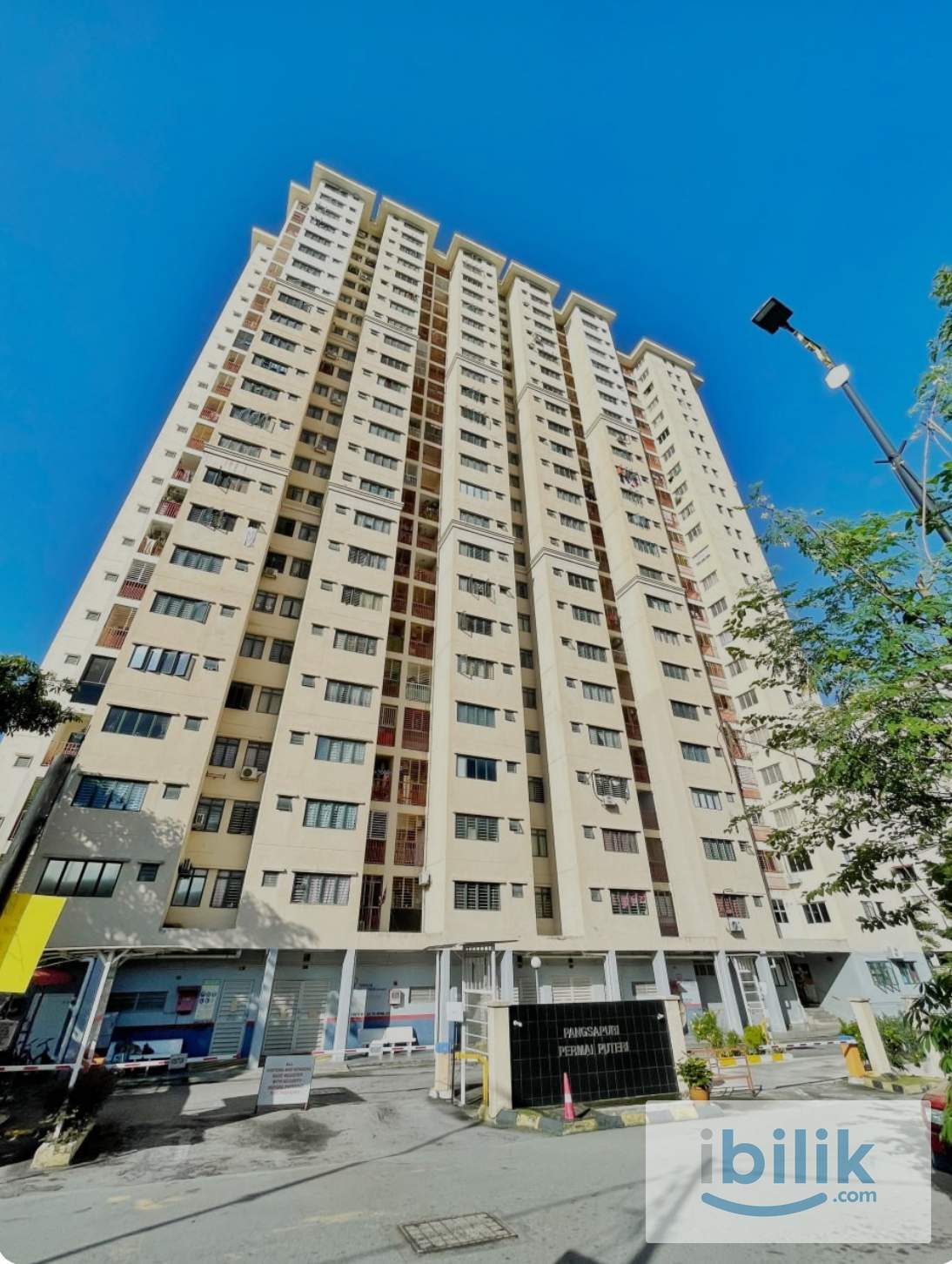 Room To Rent - Image 1