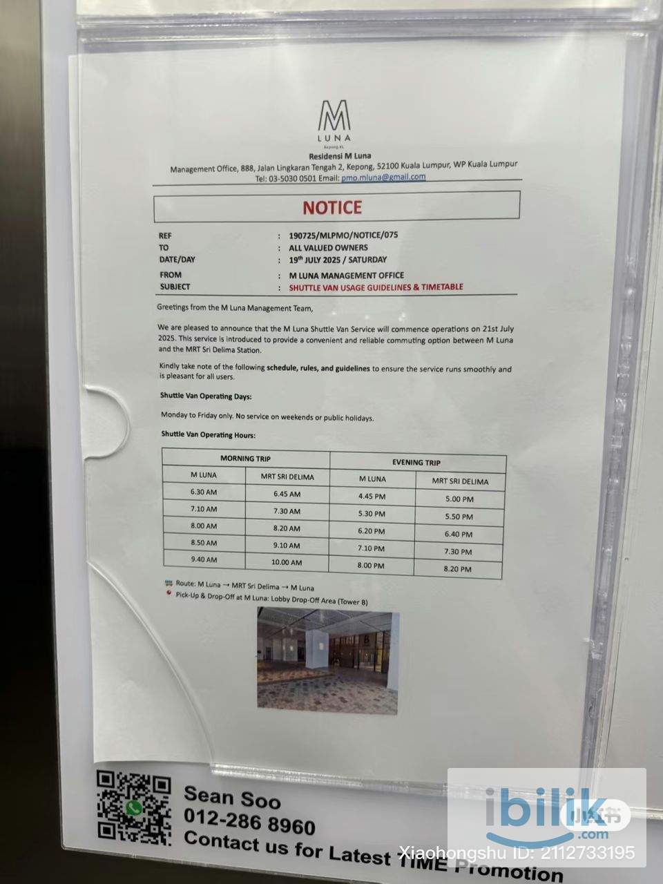 Kuala Lumpur @ Kepong - Rooms for Rent - Image 7