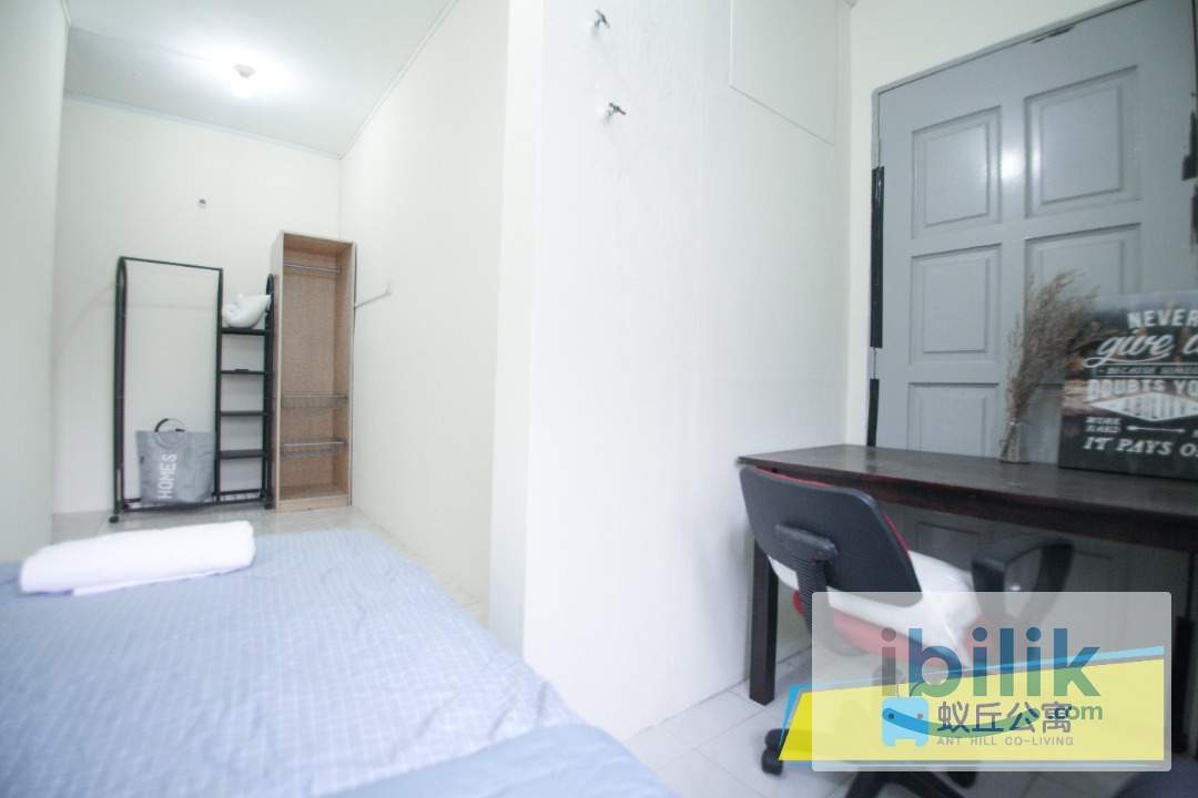 ROOM INCLUDED UTILITIES AT DAMANSARA JAYA ! SS2 NEAR BANDAR UTAMA - Image 2