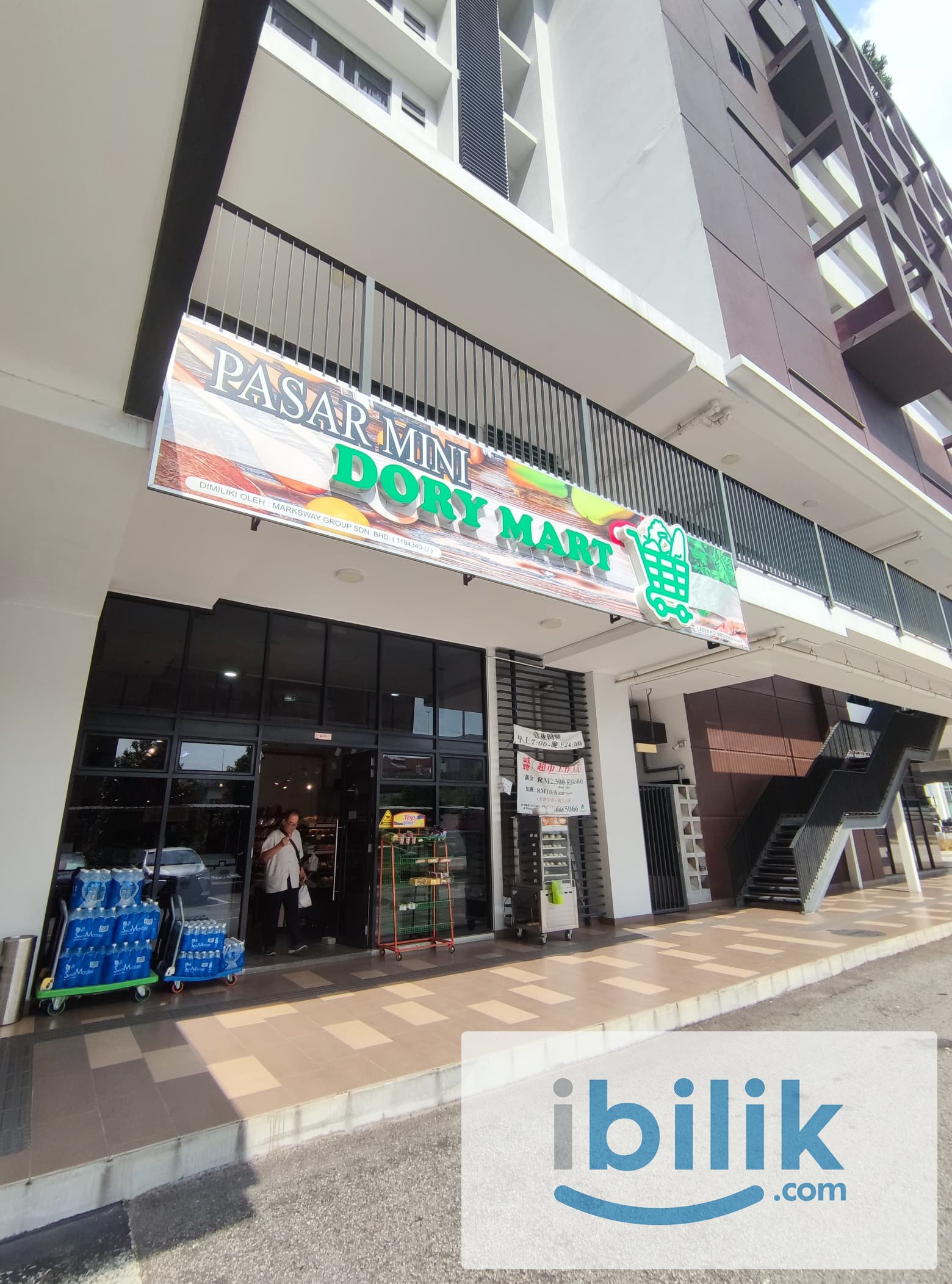 Private Student Rooms for Rent (Free Rental) - Image 3