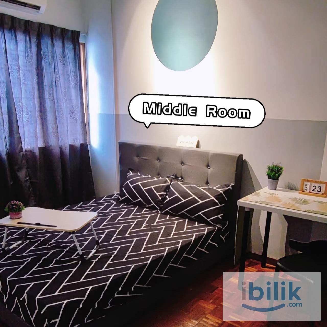 (华人屋) PJ SS2 Middle Room RM700-750🔥Near MRT TTDI | Last 2 Rooms! 包水网煤气 - Image 2