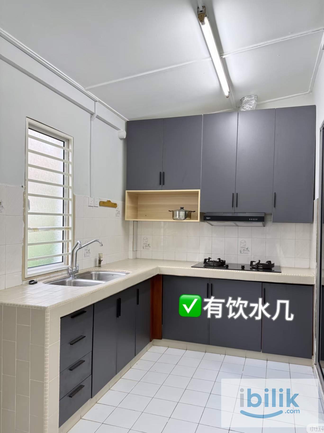 (华人屋) PJ SS2 Middle Room RM700-750🔥Near MRT TTDI | Last 2 Rooms! 包水网煤气 - Image 5