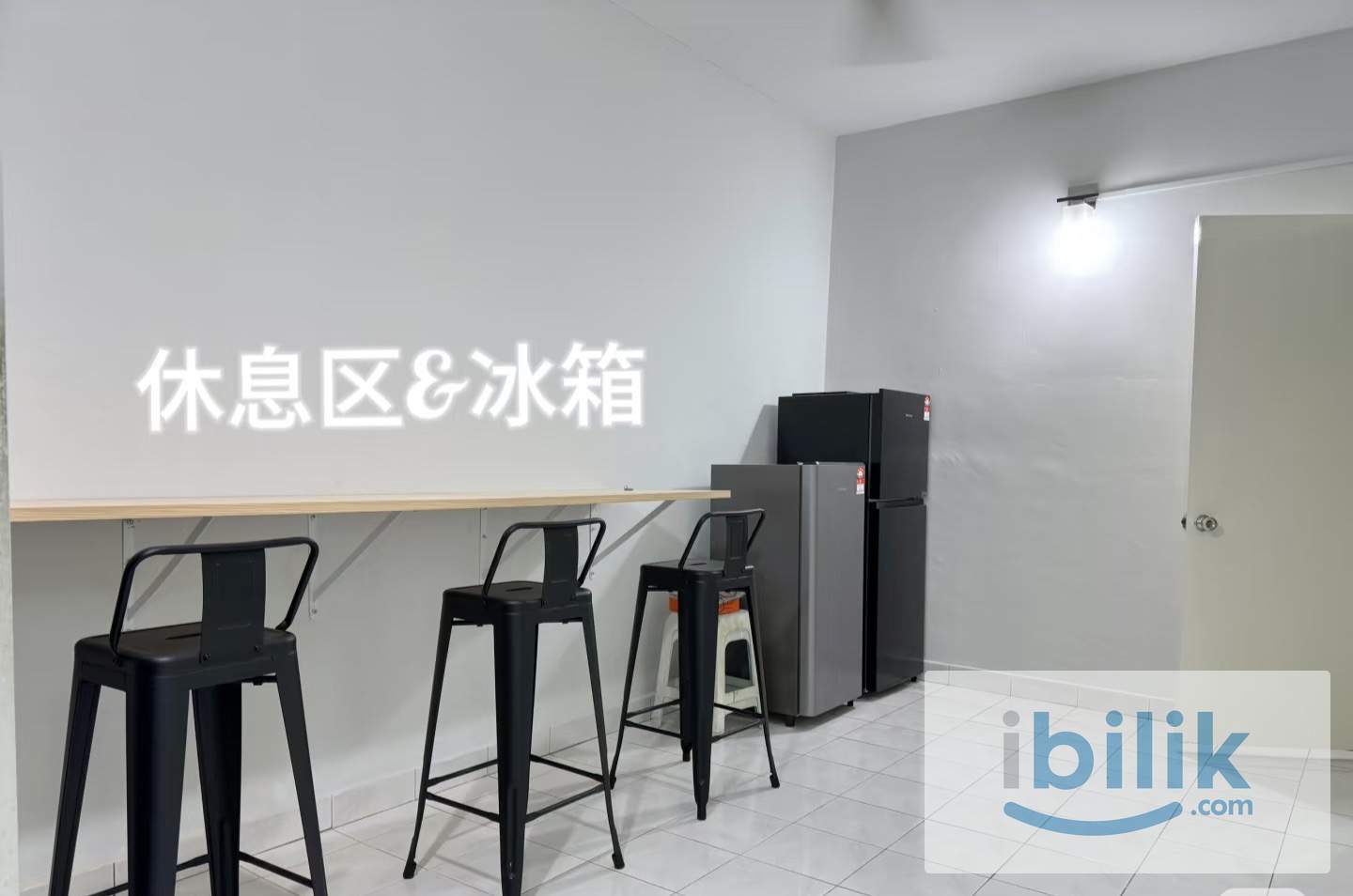 (华人屋) PJ SS2 Middle Room RM700-750🔥Near MRT TTDI | Last 2 Rooms! 包水网煤气 - Image 6