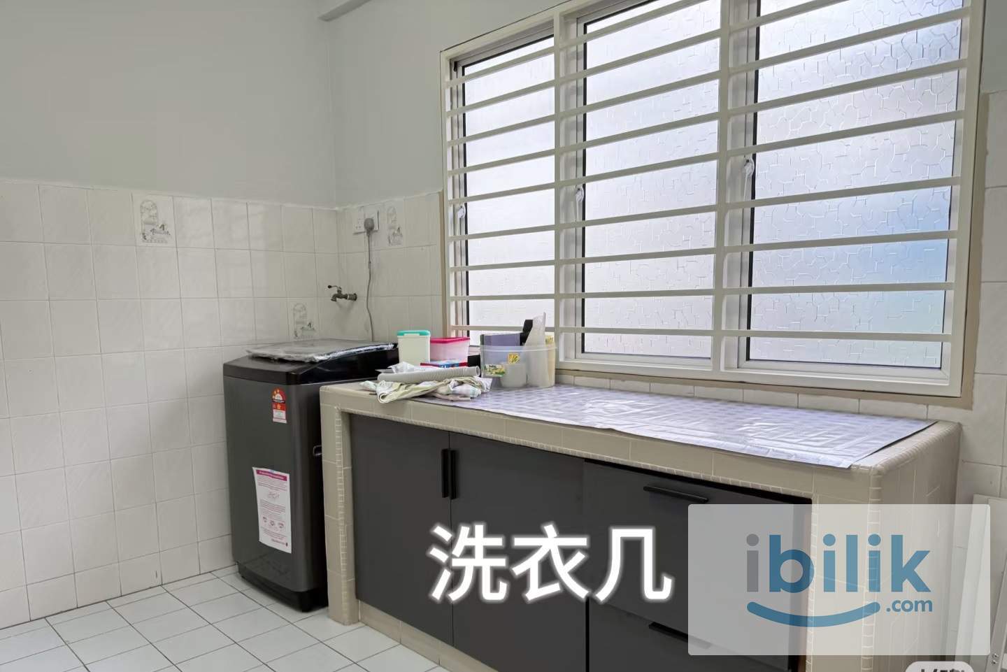 (华人屋) PJ SS2 Middle Room RM700-750🔥Near MRT TTDI | Last 2 Rooms! 包水网煤气 - Image 7