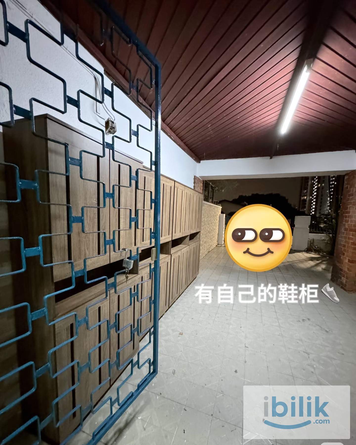 (华人屋) PJ SS2 Middle Room RM700-750🔥Near MRT TTDI | Last 2 Rooms! 包水网煤气 - Image 9