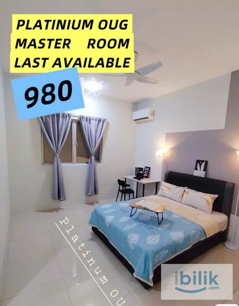 (LAST)📍Walk 6mins to LRT Muhibah🚇 KL Platinum OUG | LAST MASTER ROOM - Image 1