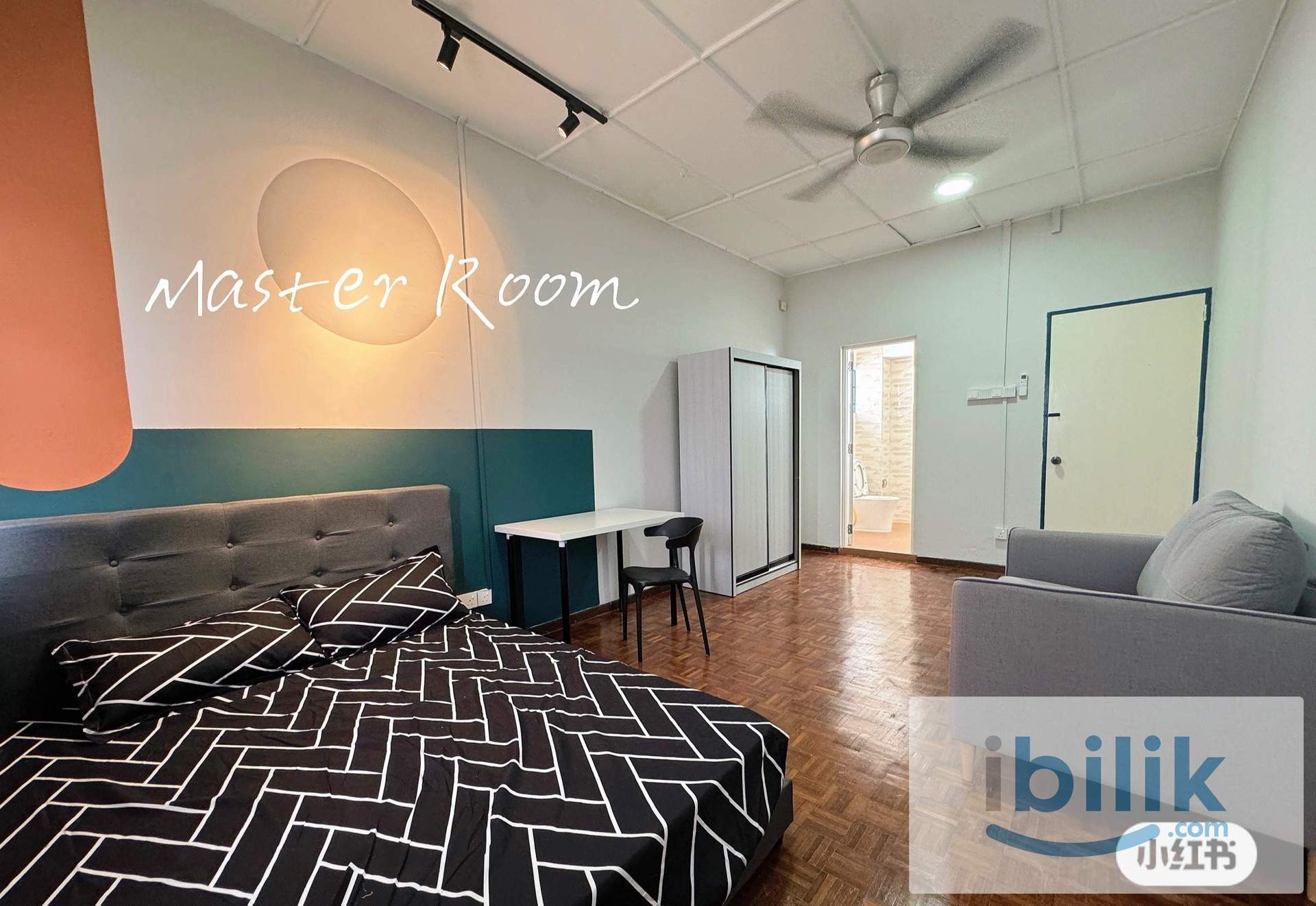PJ SS2 华人屋🏡LAST MASTER ROOM w Sofa w Private Bathroom 🔥 包水网煤气 @near 1Utama, MRT TTDI, Starling Mall, IKEA, Paradigm Mall - Image 2