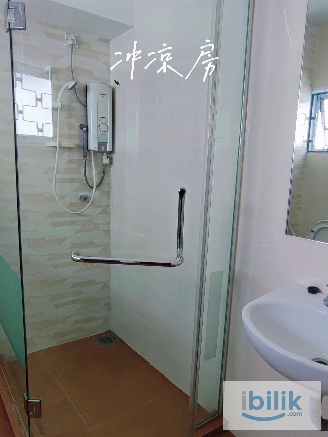 PJ SS2 华人屋🏡LAST MASTER ROOM w Sofa w Private Bathroom 🔥 包水网煤气 @near 1Utama, MRT TTDI, Starling Mall, IKEA, Paradigm Mall - Image 4