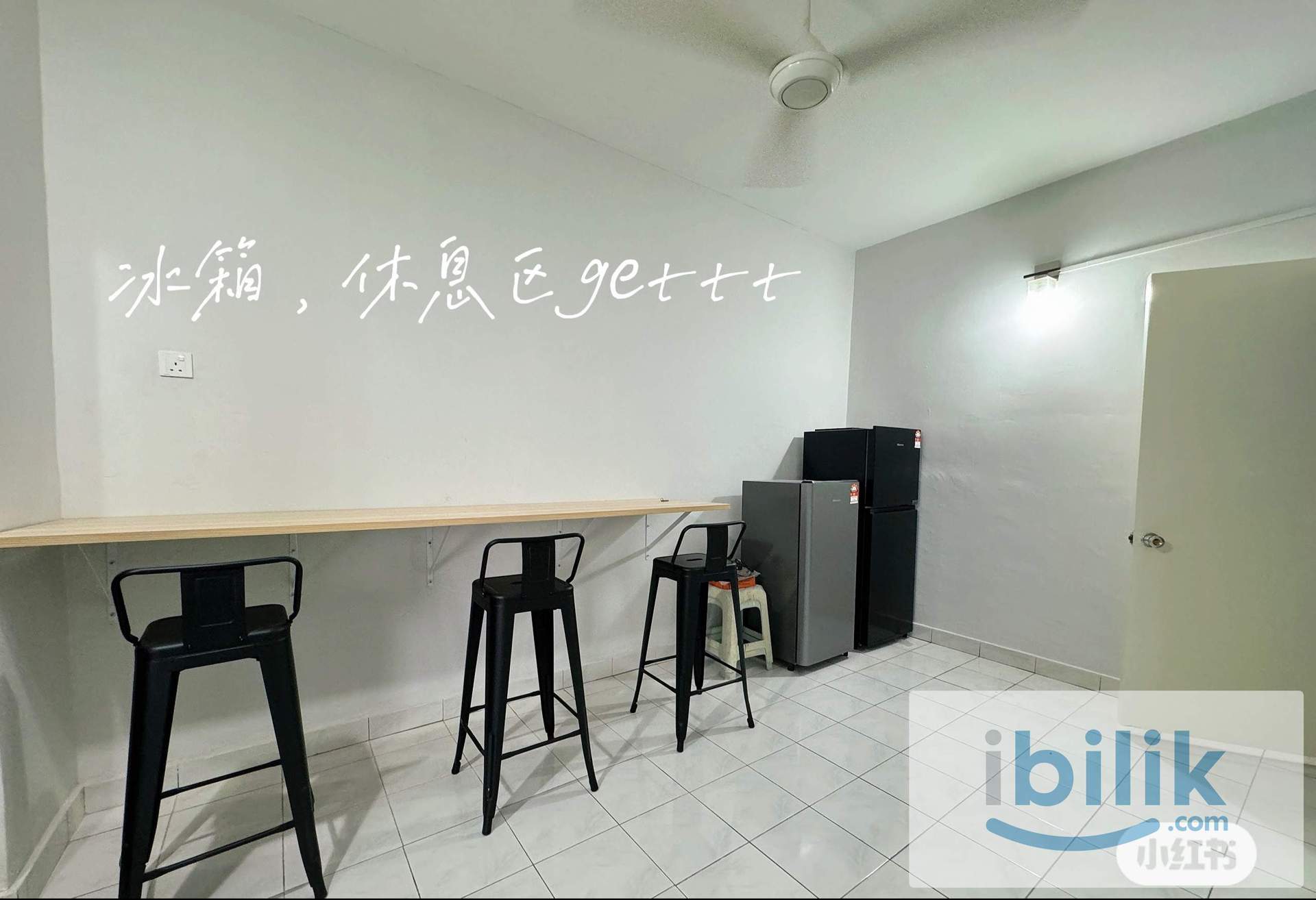 PJ SS2 华人屋🏡LAST MASTER ROOM w Sofa w Private Bathroom 🔥 包水网煤气 @near 1Utama, MRT TTDI, Starling Mall, IKEA, Paradigm Mall - Image 6