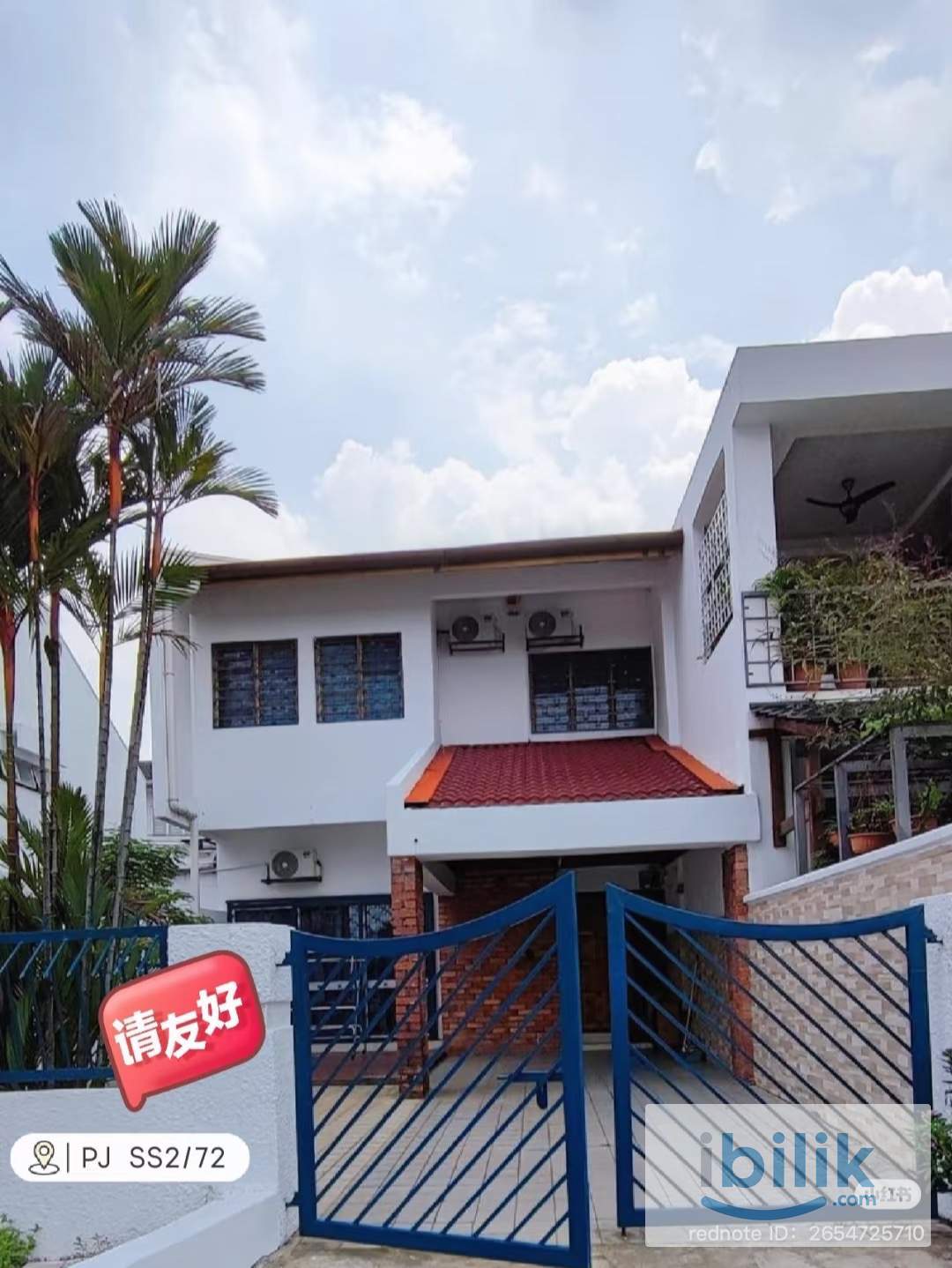PJ SS2 华人屋🏡LAST MASTER ROOM w Sofa w Private Bathroom 🔥 包水网煤气 @near 1Utama, MRT TTDI, Starling Mall, IKEA, Paradigm Mall - Image 10
