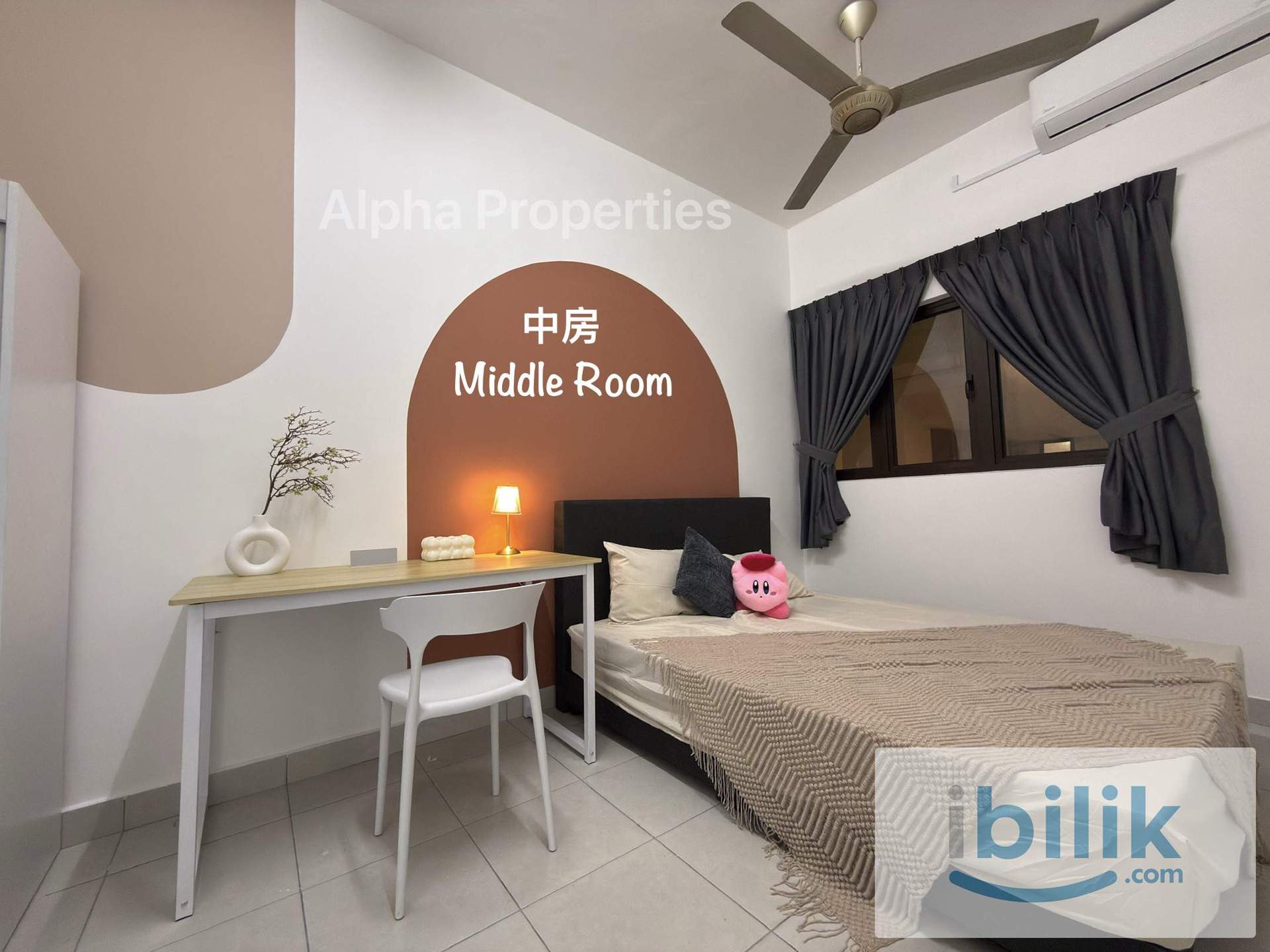 🌷Cozy Middle Room (Female Unit) @ Netizen BTHO - Image 1