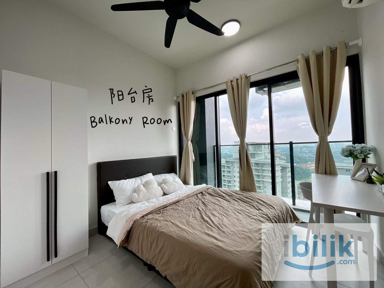 🔥Balcony Room @ Majestic Maxim MRT Connaught  - Image 1