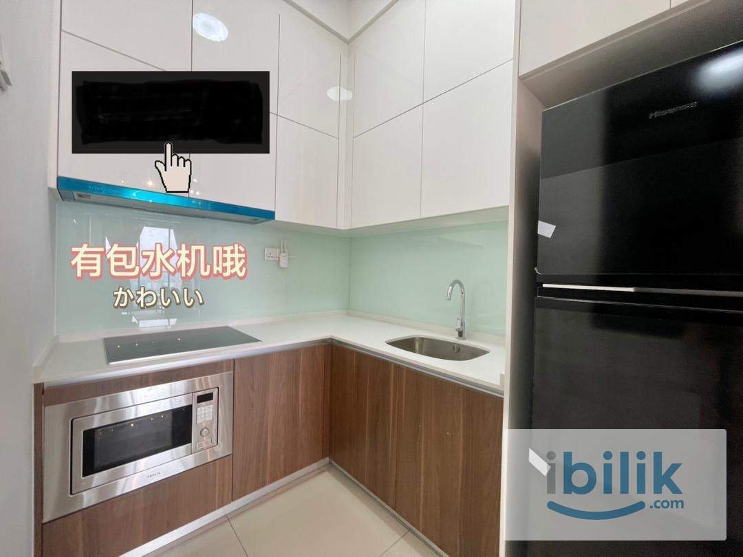 🔥 Single Room @ Lavile MRT Maluri Cheras  - Image 2