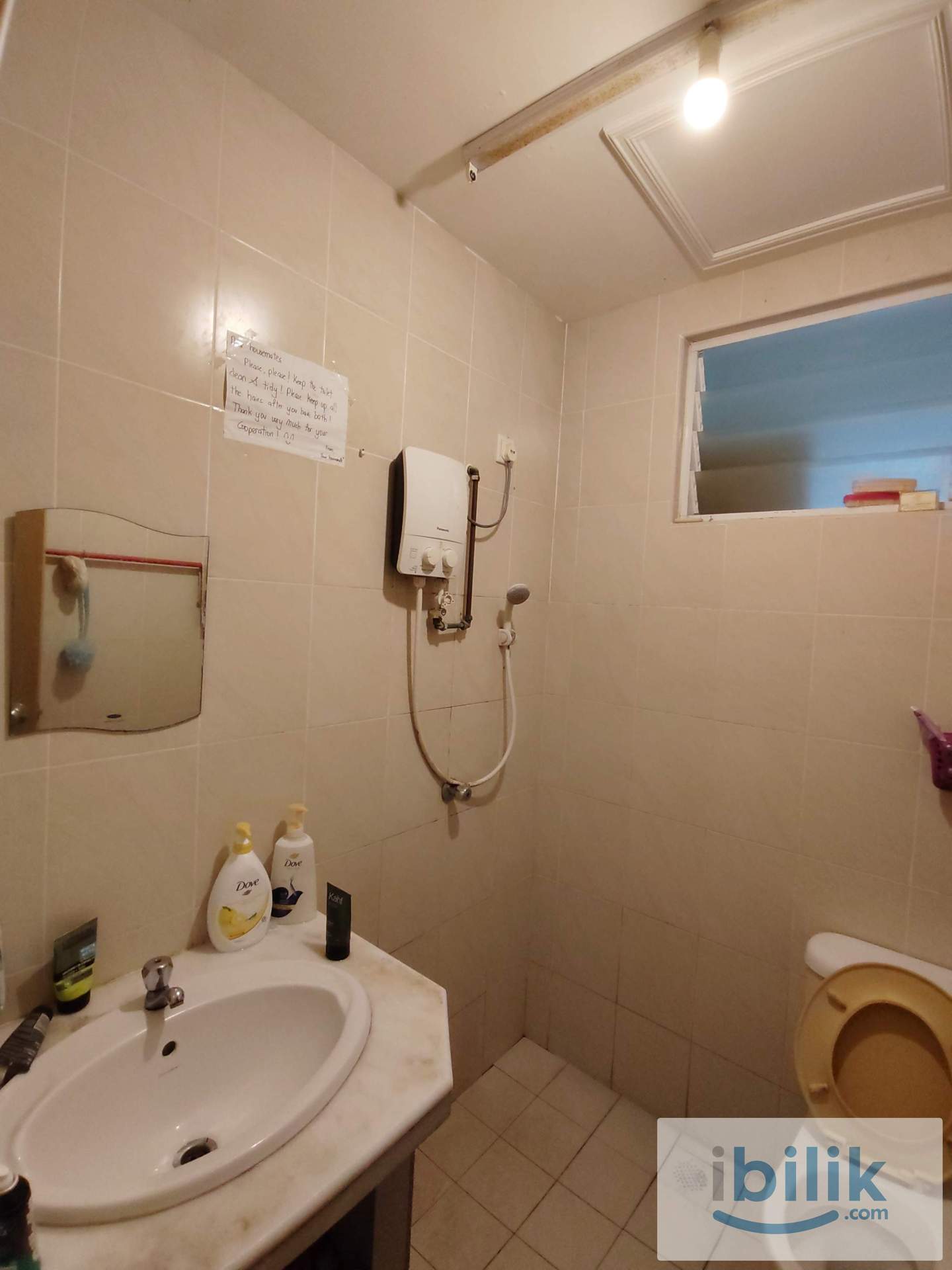 Desa Airmas Aircond Middle room included utilities mixed gender share toilet - Image 4