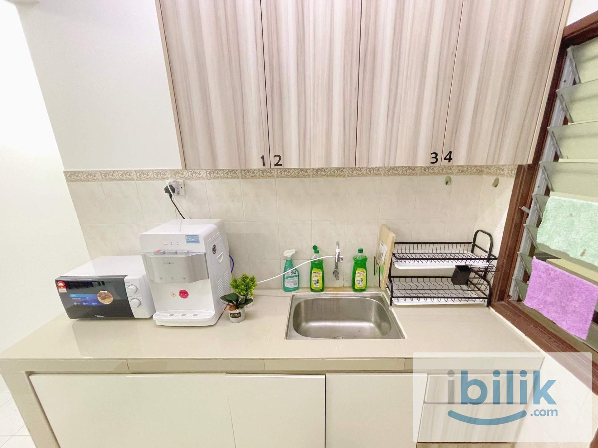 😍WOW!😱AFFORDABLE LUXURY ROOM WITH WALKING DISTANCE TO MRT!🚝 - Image 8