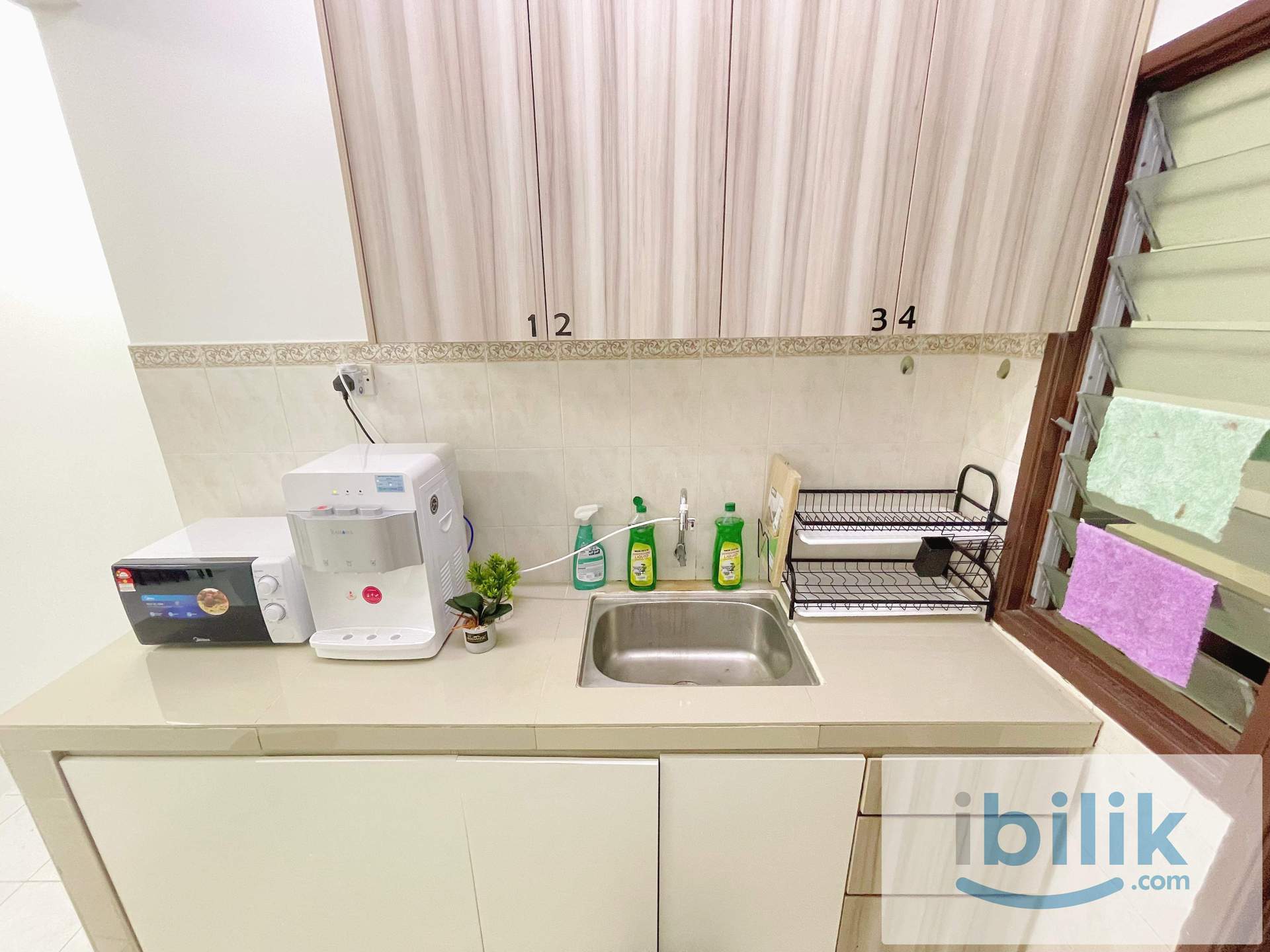 🌈YOUR DREAM ROOM IS IN HERE!🎉 PREMIUM MASTER ROOM! NEAR TO IKEA & THE CURVE 🛍️ - Image 7
