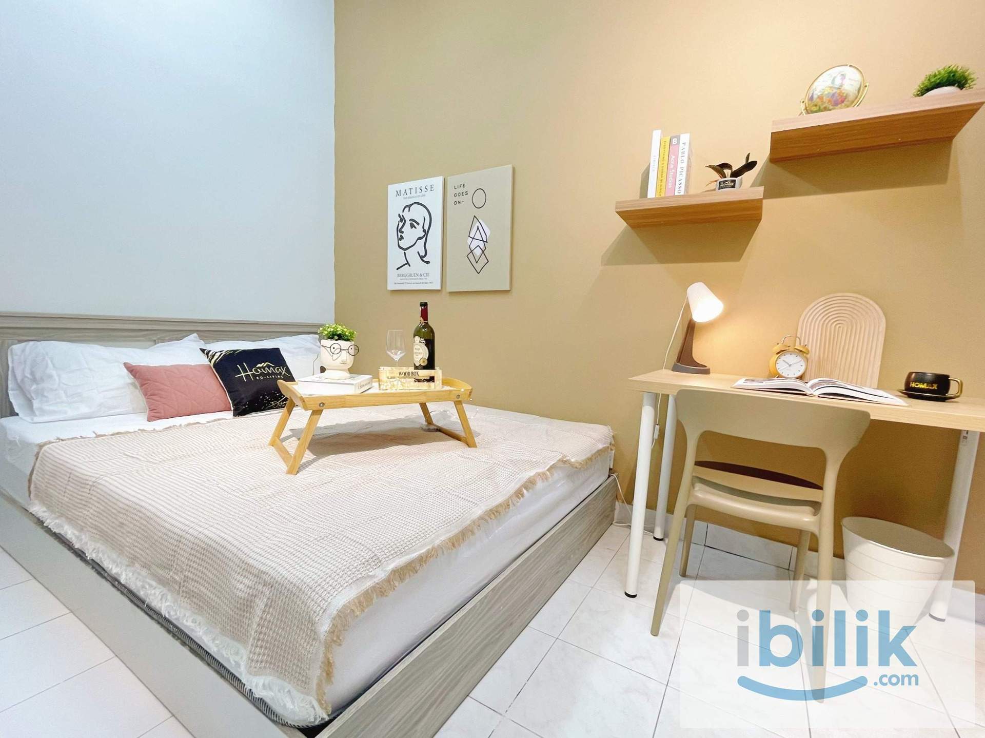 🏡MOST SOUGHT AFTER ROOM!🥰PREMIUM BALCONY ROOM! WALKING DISTANCE TO MRT MUTIARA DAMANSARA 🚅 - Image 1