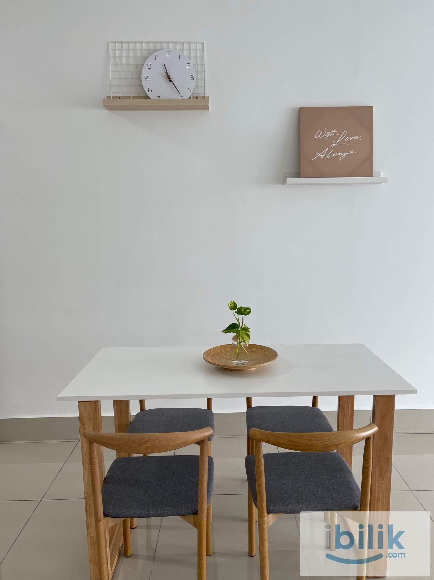 RAZAK CITY RESIDENCE  - Image 1
