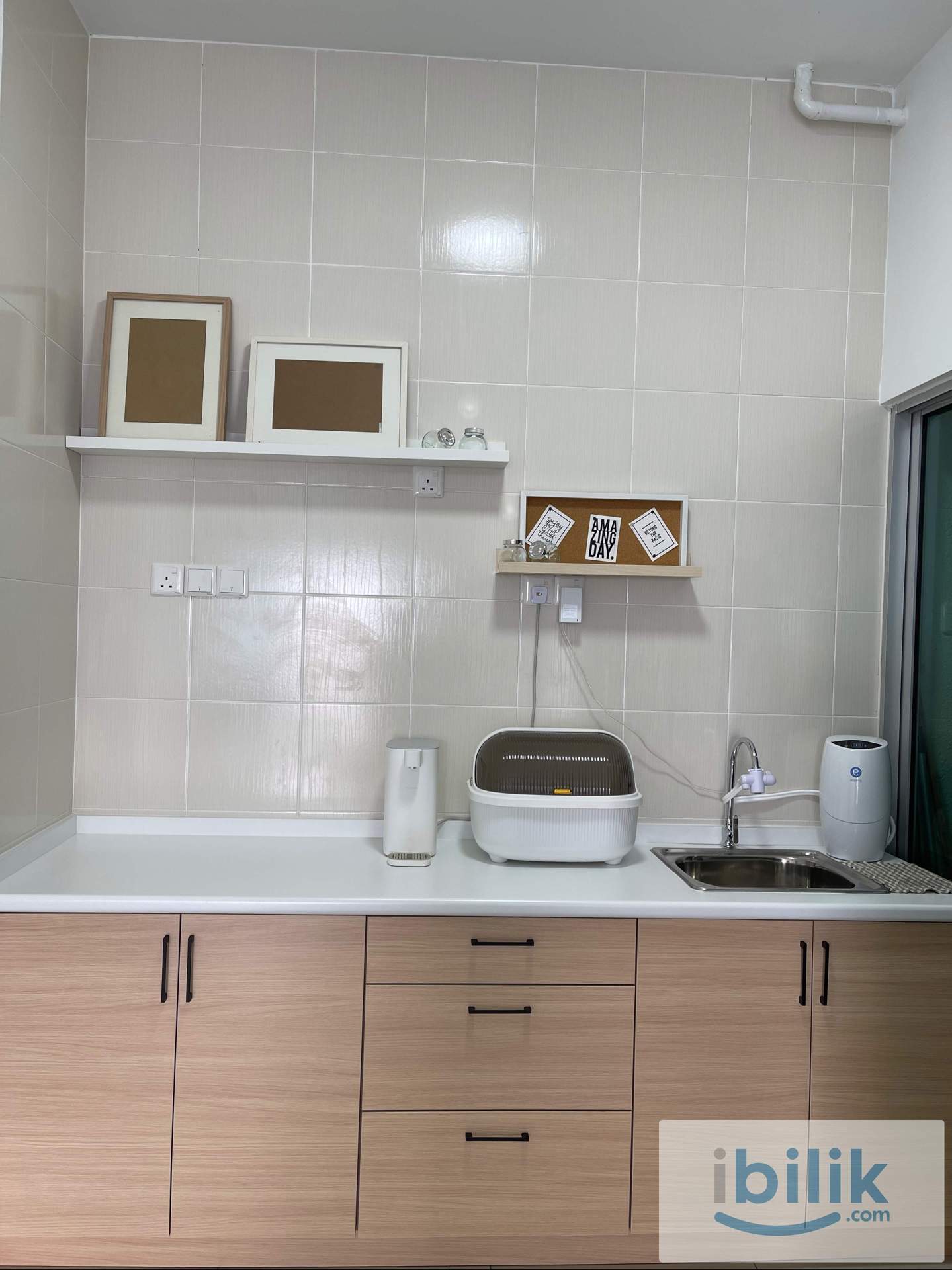 RAZAK CITY RESIDENCE  - Image 2