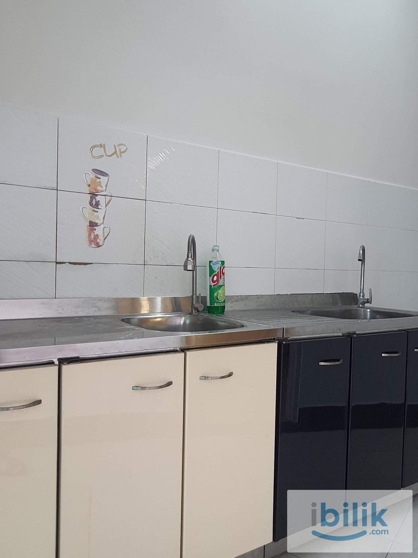 The View Condominium, Jalan Batu Uban, Penang - Image 7