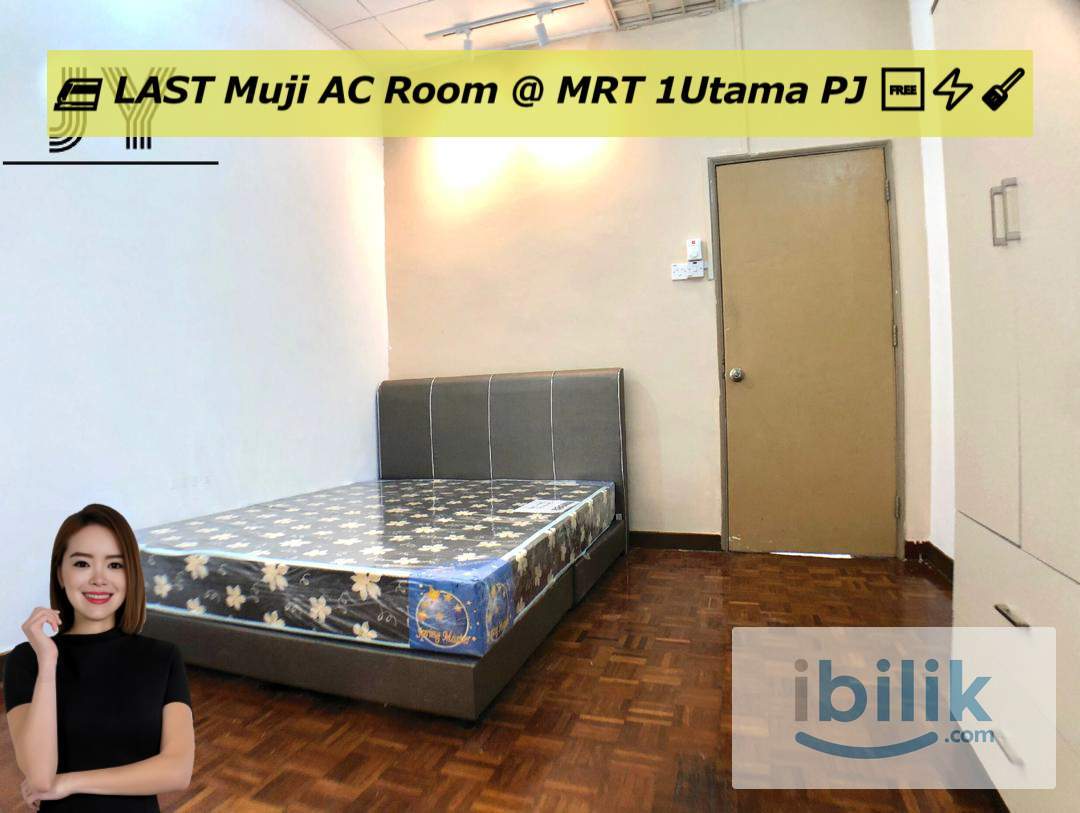 🚅 RARE Shorterm AC Muji Master w attached bath @ only 10m walk to MRT 1Utama PJ, Damansara, Uptown, SS2, Tropicana 🆓⚡🧹 - Image 10