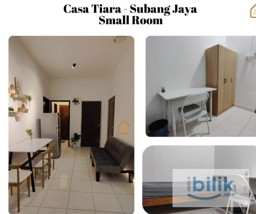 Small Room - Image 1