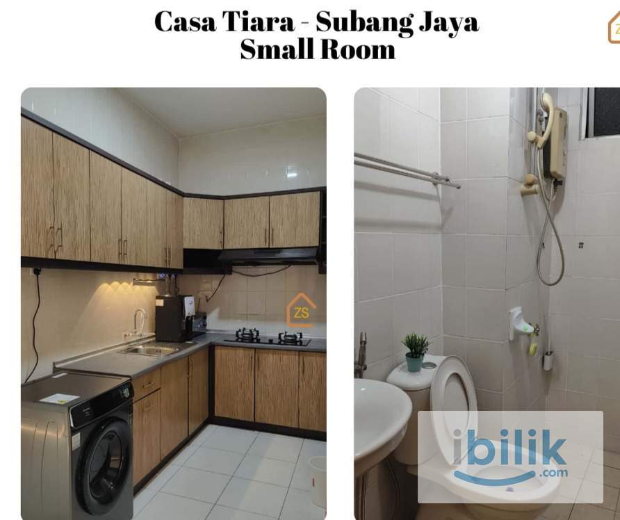 Small Room - Image 2