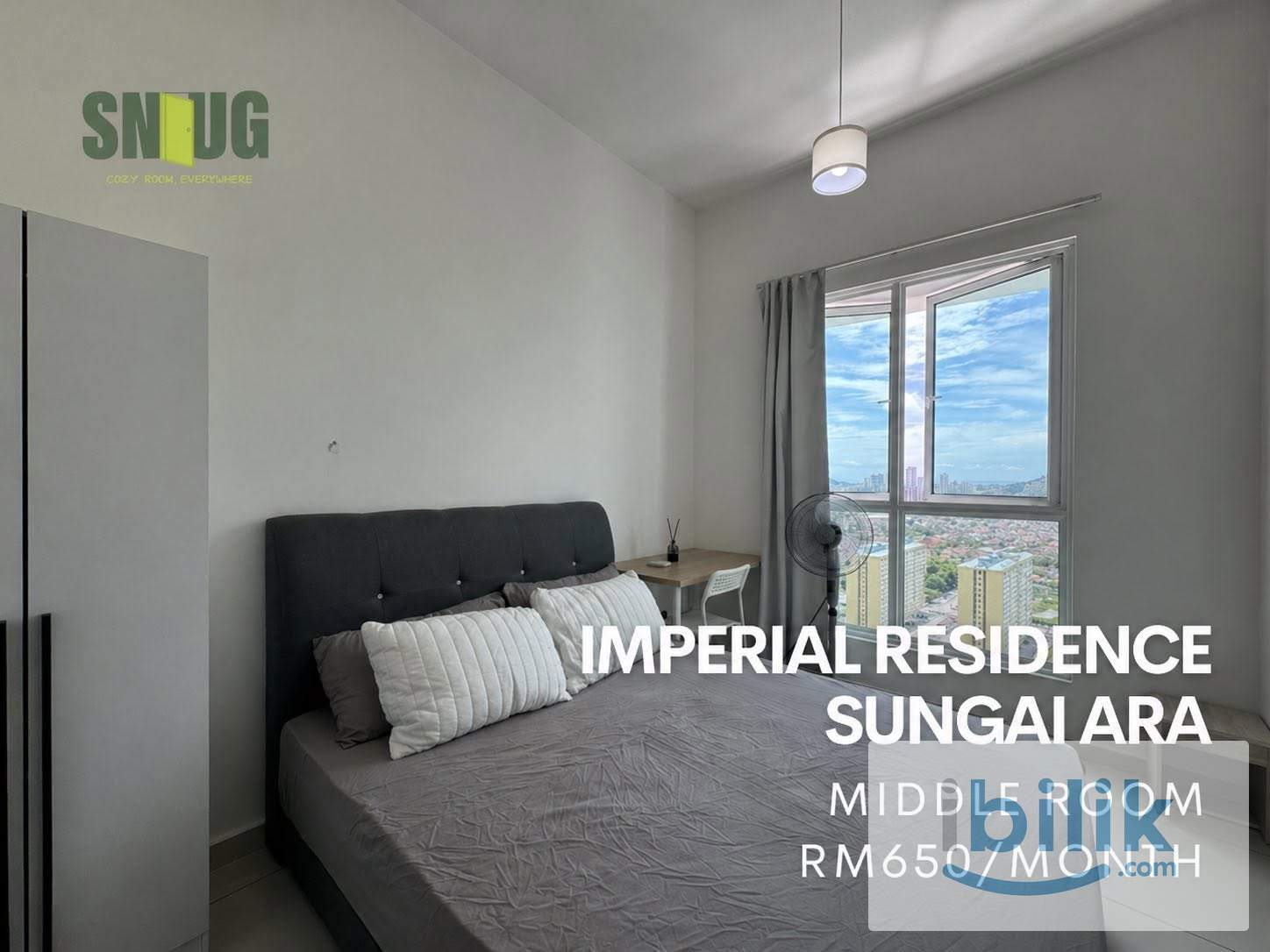 Middle Room - Imperial Residences, Sungai Ara - Image 1