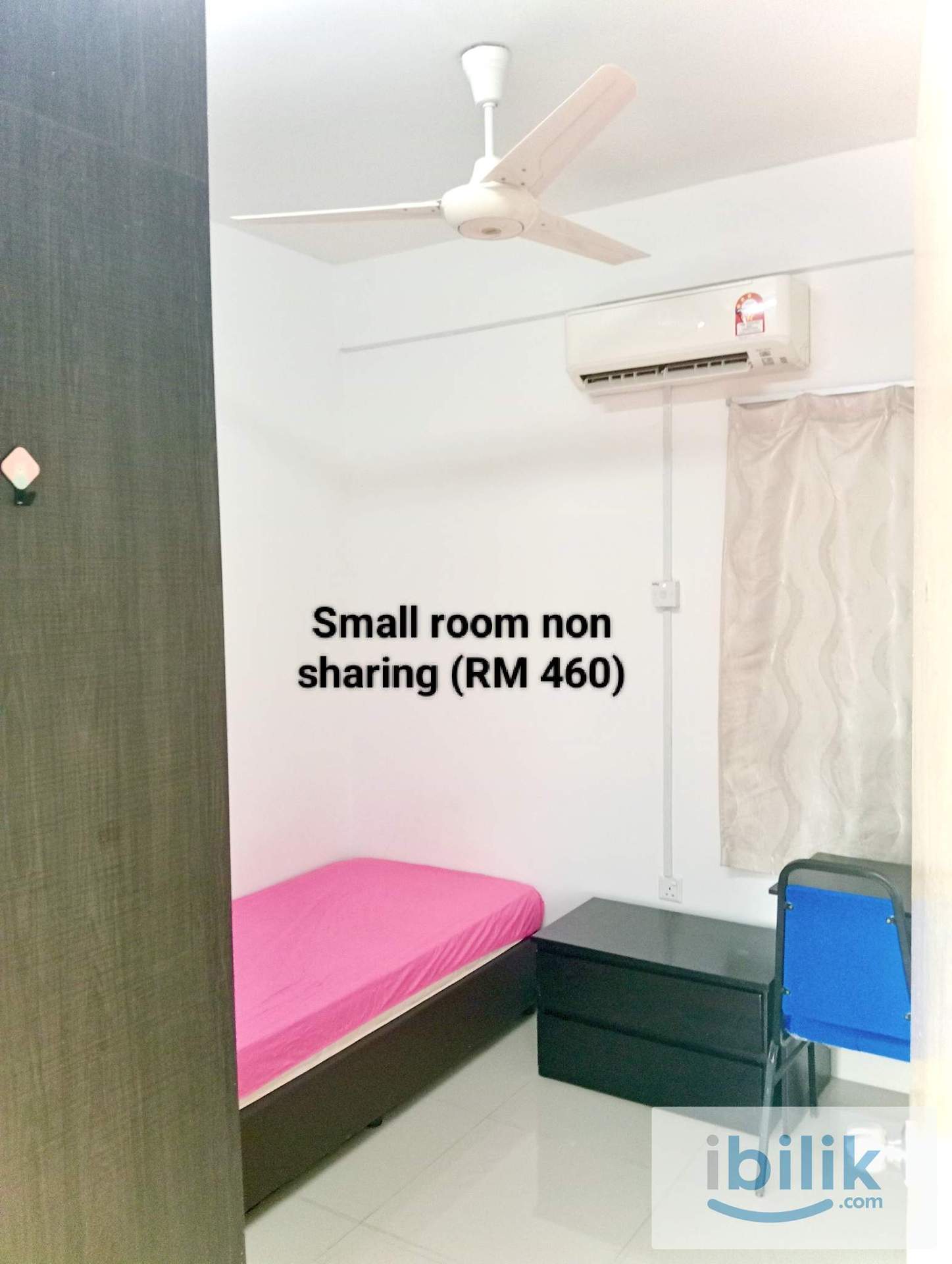 Small room  - Image 1