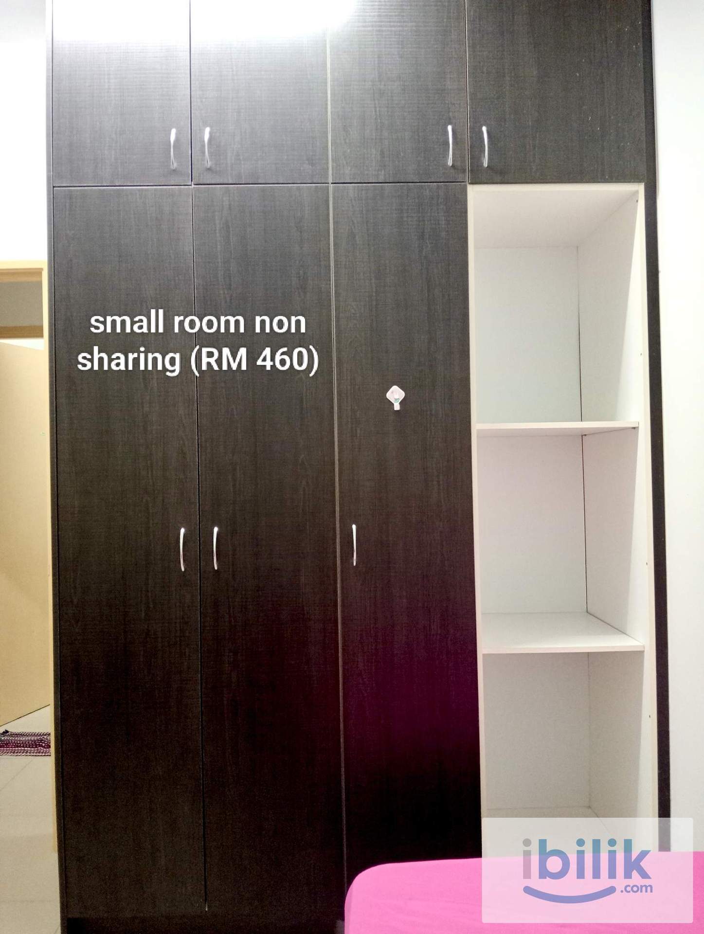 Small room  - Image 2