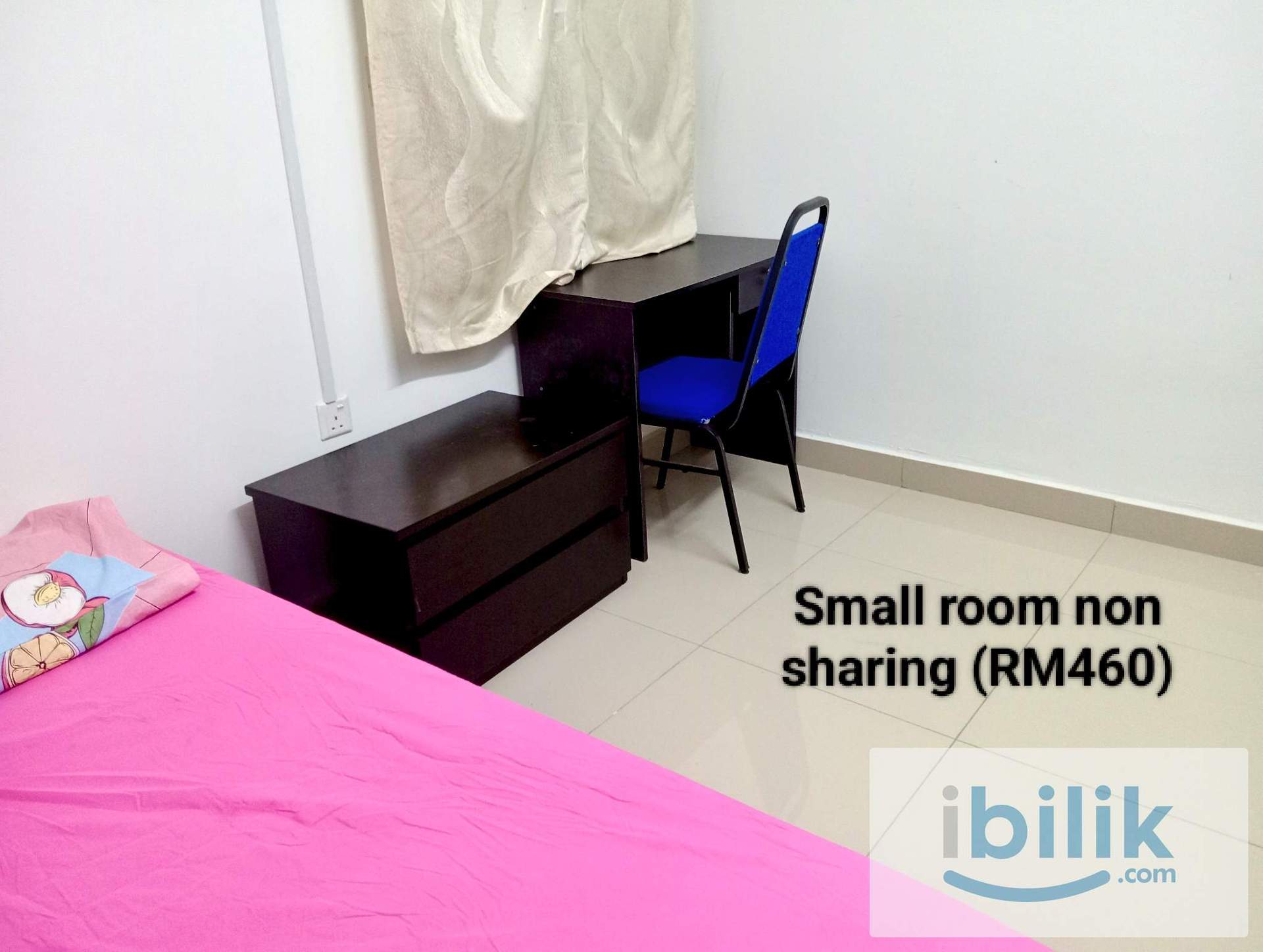 Small room  - Image 3