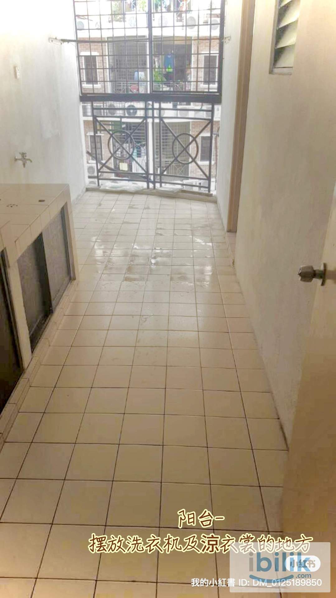 Whole Unit for Rent  - Image 4
